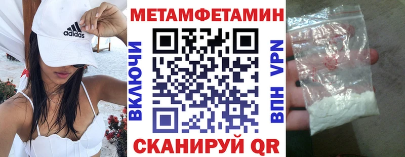 где найти наркотики  Карачаевск  Amphetamine VHQ 