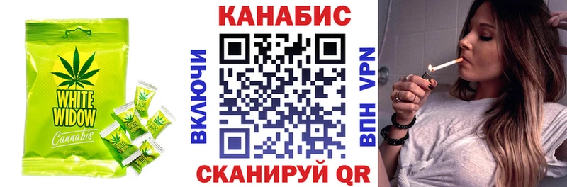 купить  сайты  Карачаевск  Печенье с ТГК марихуана 