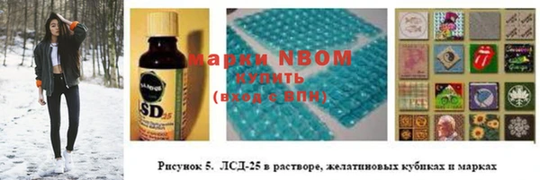 кокаин колумбия Аркадак