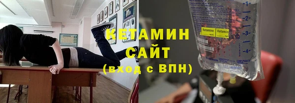 кокаин колумбия Аркадак
