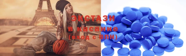 кокаин колумбия Аркадак