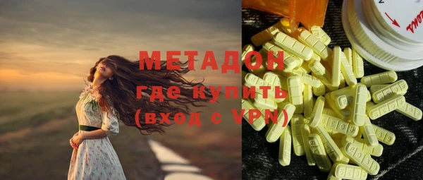 кокаин колумбия Аркадак